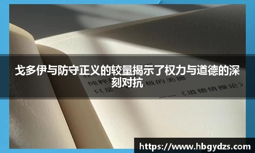 博鱼boyu官方平台