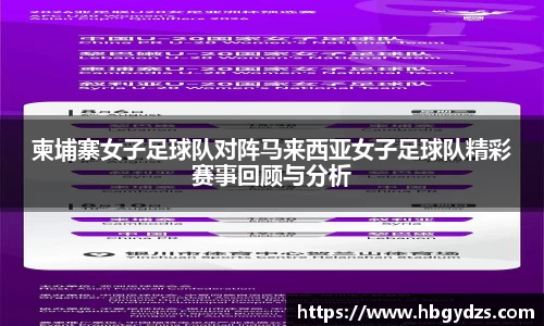 博鱼·boyu体育
