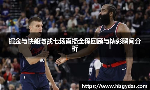 博鱼·boyu体育