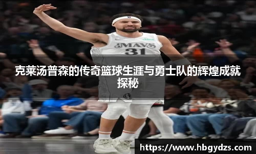 博鱼·boyu体育
