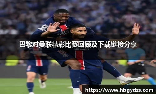 博鱼官网
