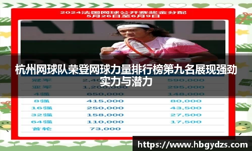 博鱼官网