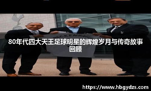 博鱼boyu官方平台