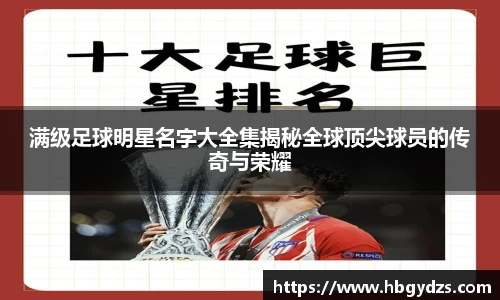 博鱼boyu官方平台